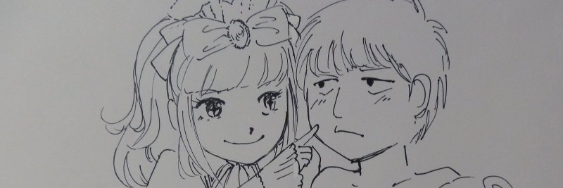 hituhayahi's profile banner image