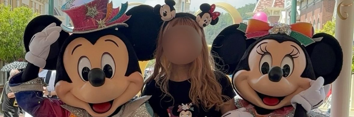 minnie_cookie_'s profile banner image