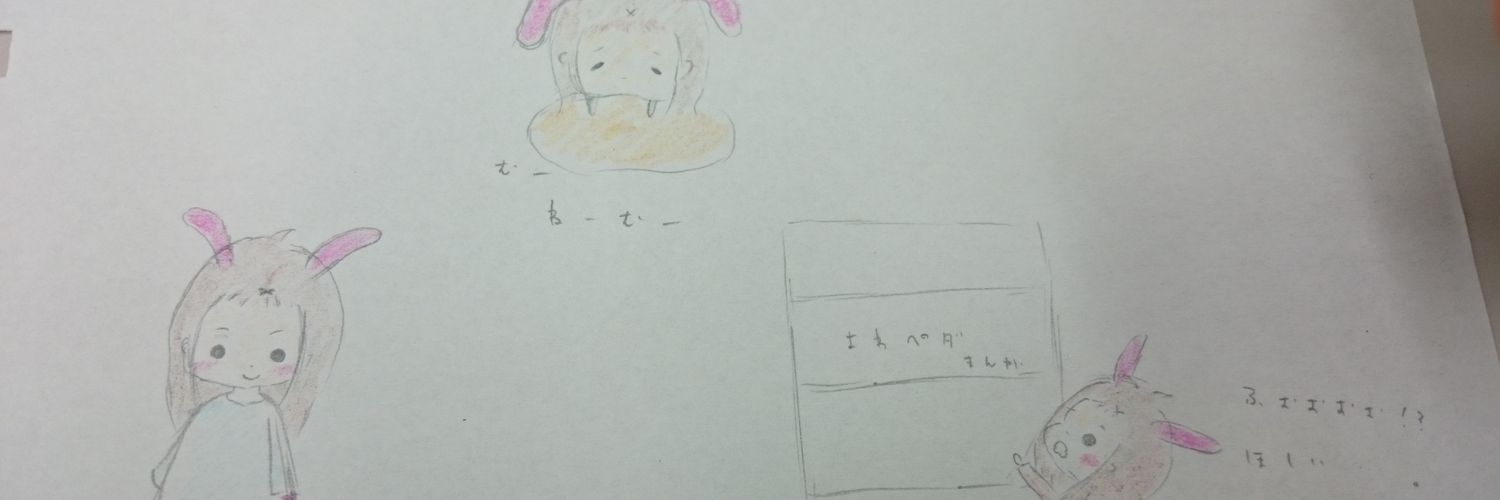 ms250810's profile banner image