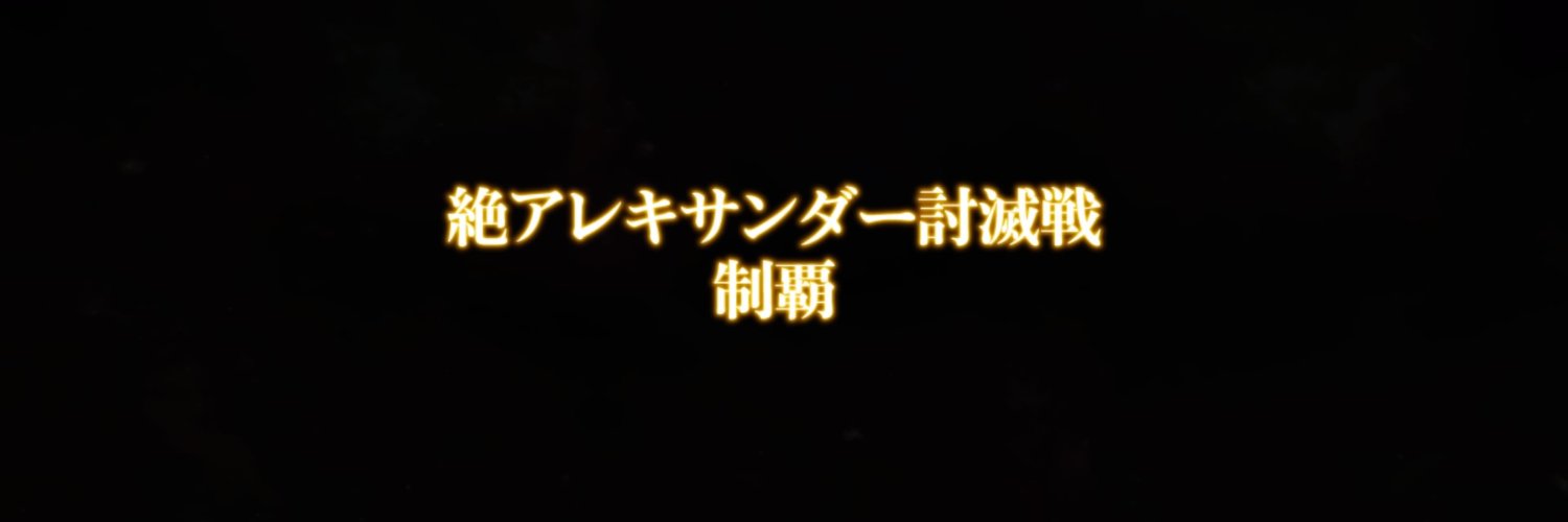 torim6340's profile banner image