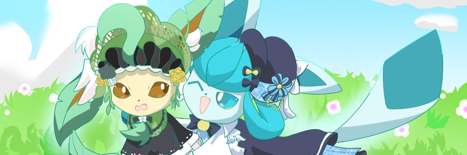 イノ banner