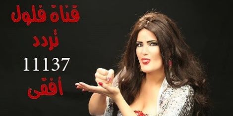 sama9masry's profile banner image