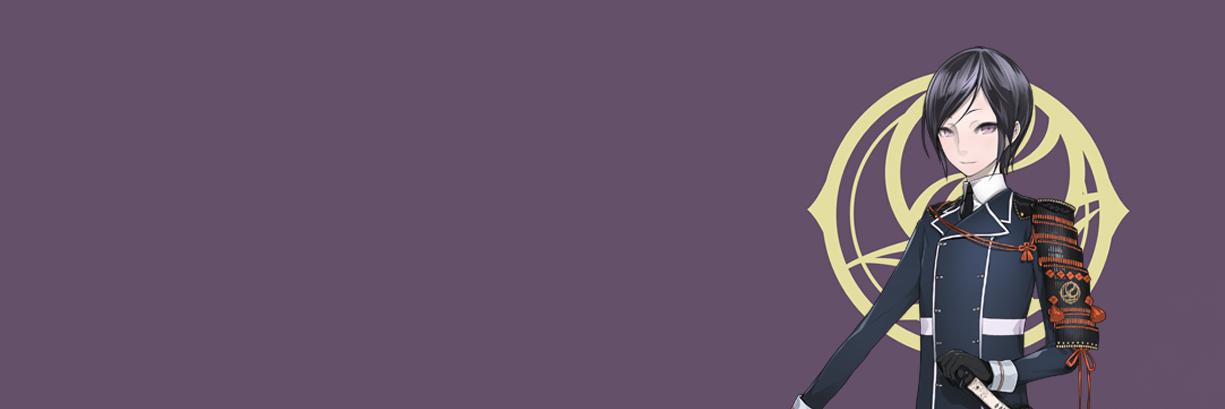 Yagen_THbot's profile banner image