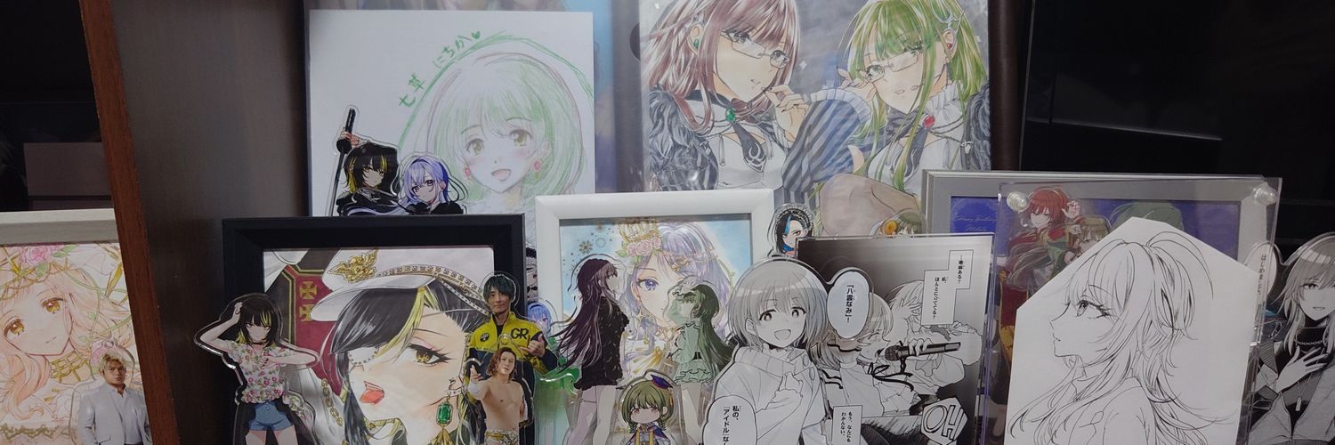 atmagic_live's profile banner image
