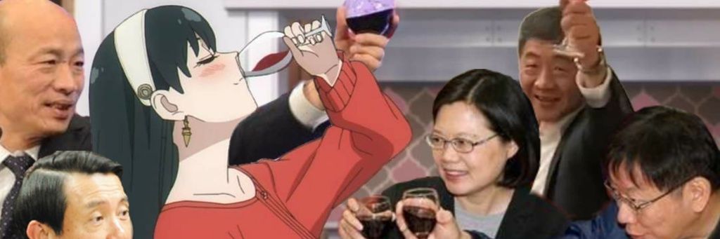 shizuna_'s profile banner image