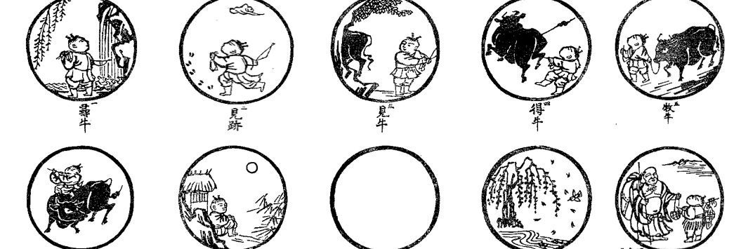 LoneJuggernaut banner