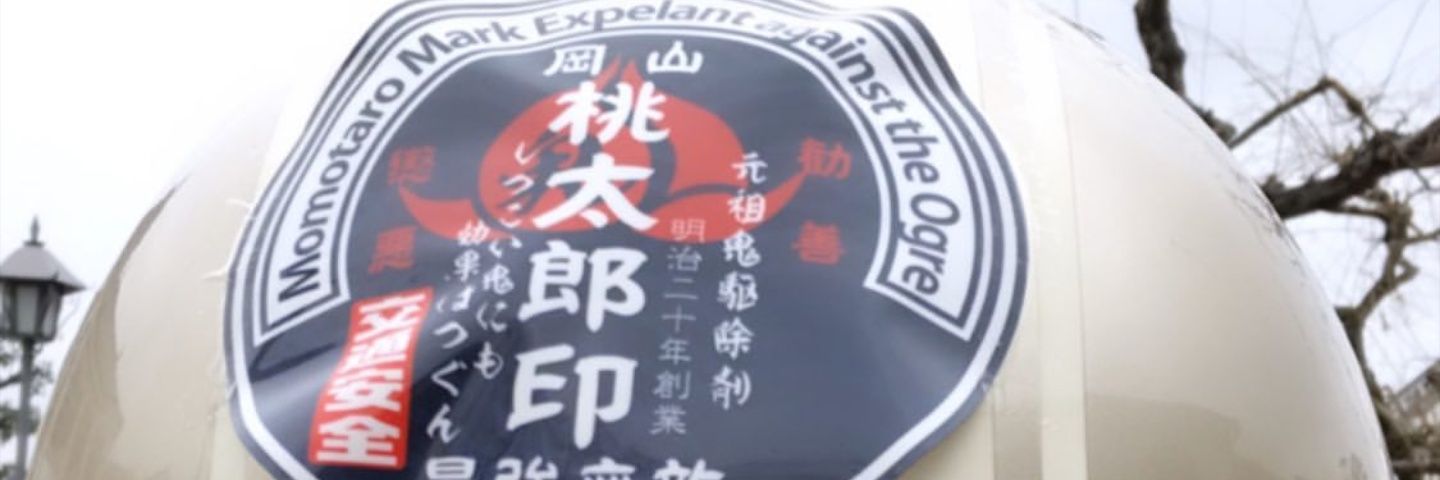tandfgara's profile banner image