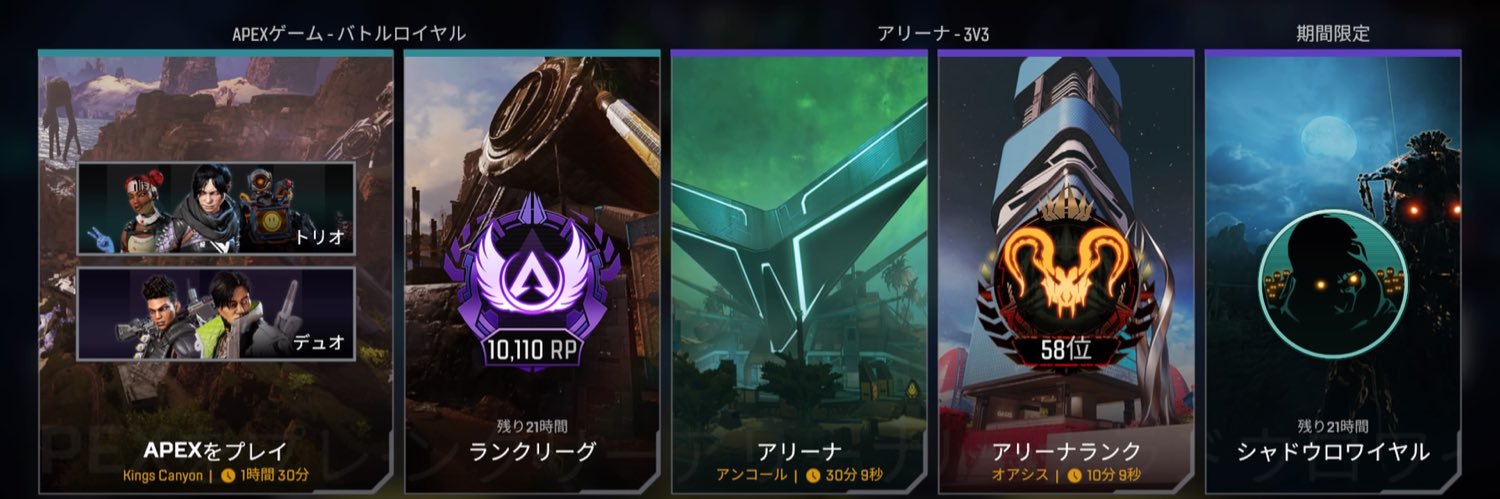 Rqimy_'s profile banner image