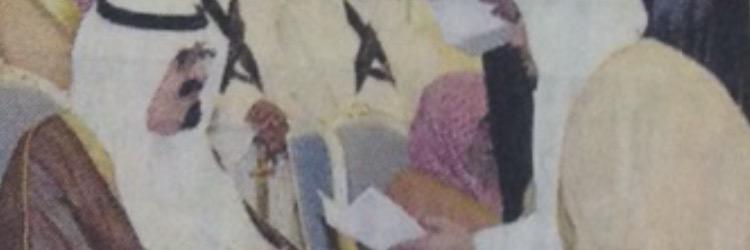 alayesh56's profile banner image