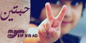 07alain07's profile banner image