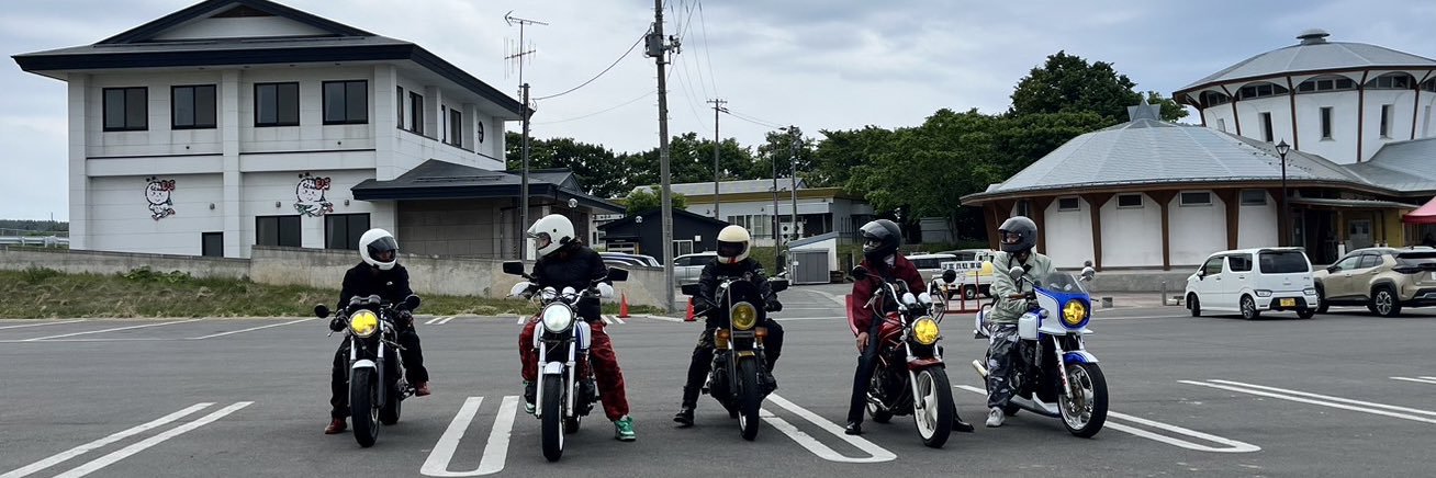 JZS153_rint0's profile banner image