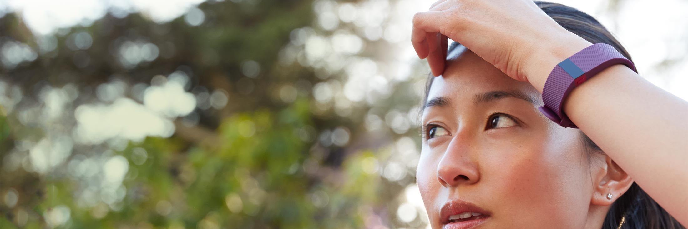 Fitbit_ChargeHR's profile banner image