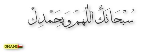SA_alawi1's profile banner image