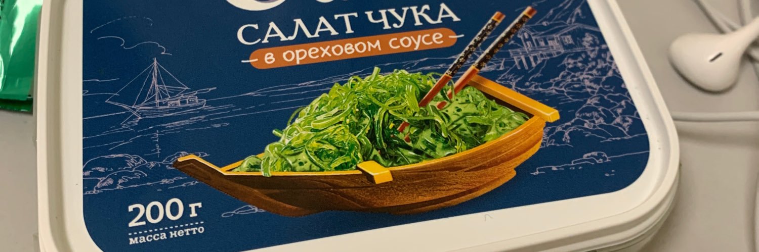 poqa_voqa's profile banner image