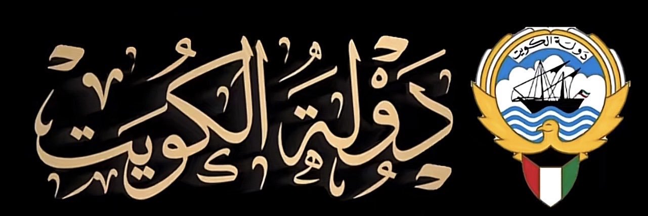 199q8Bo's profile banner image