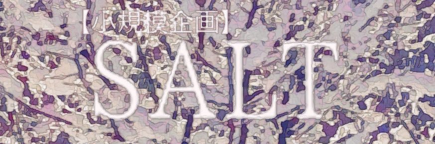 DarudaruY's profile banner image