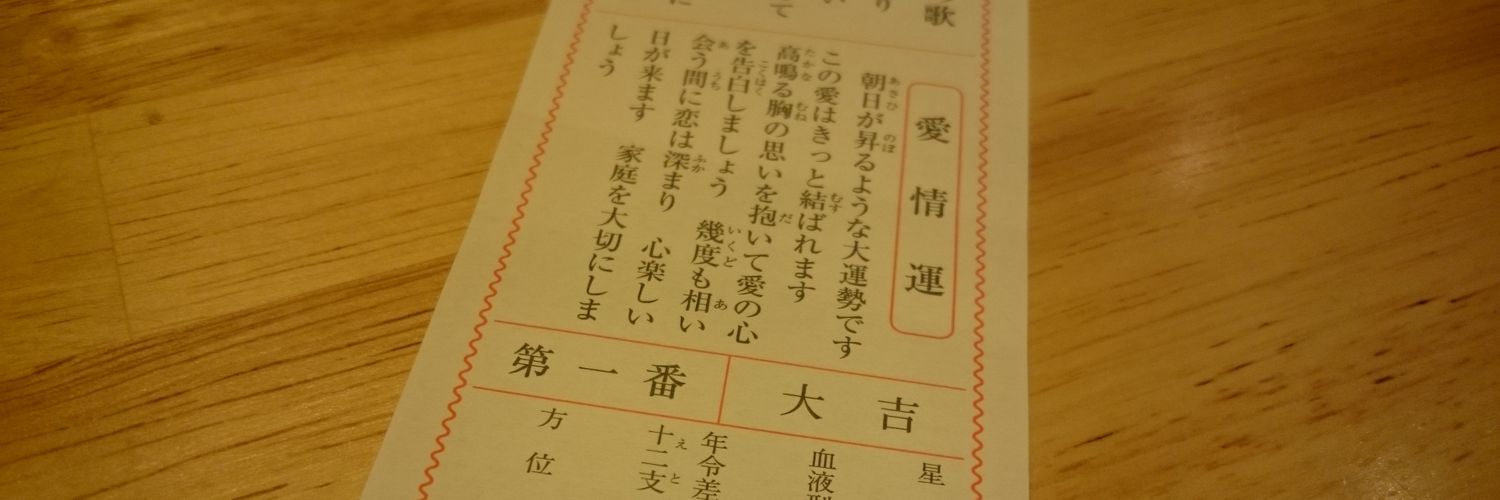 tumuri39's profile banner image