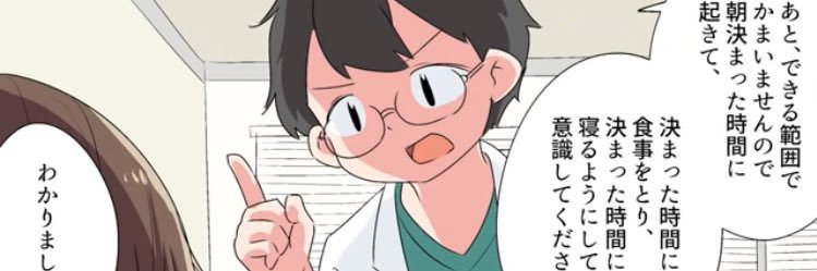 tor4n2u's profile banner image