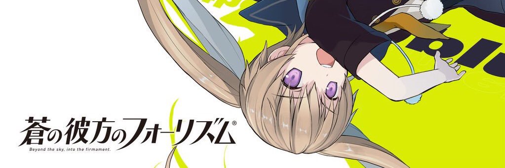 Mashiro_sprite's profile banner image