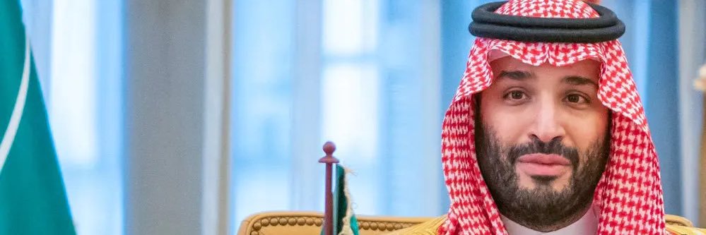 ابو محمد banner