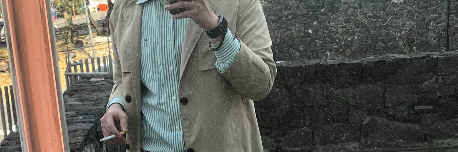 santiblogh's profile banner image