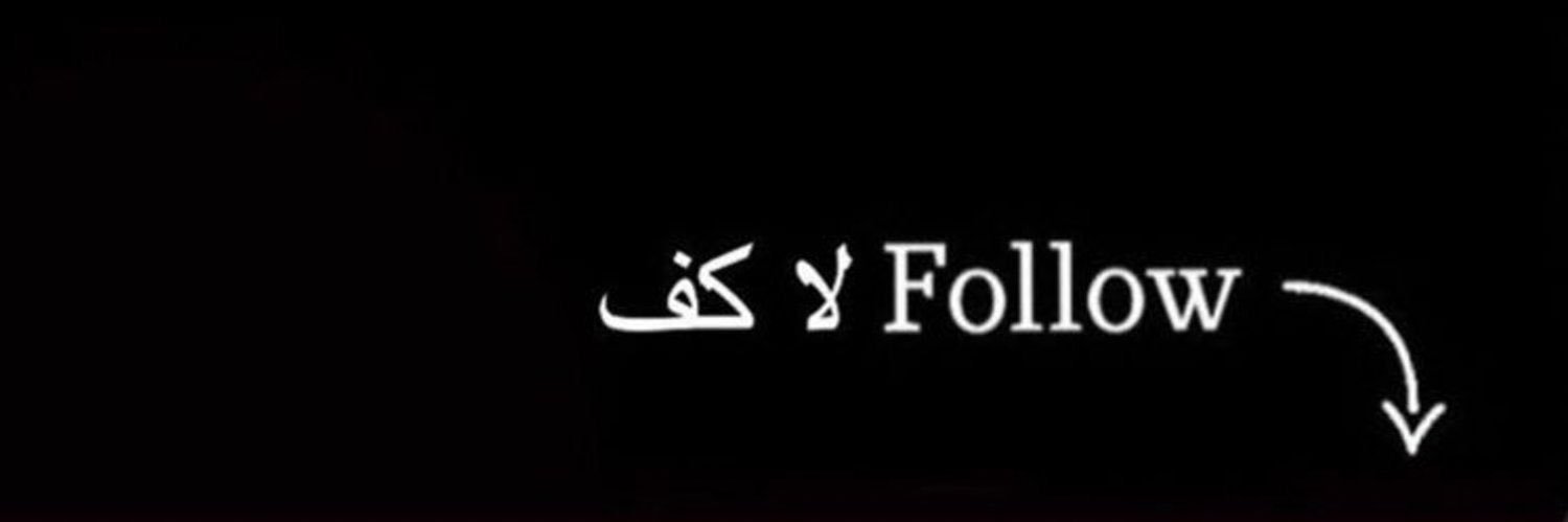 Fa7_10's profile banner image