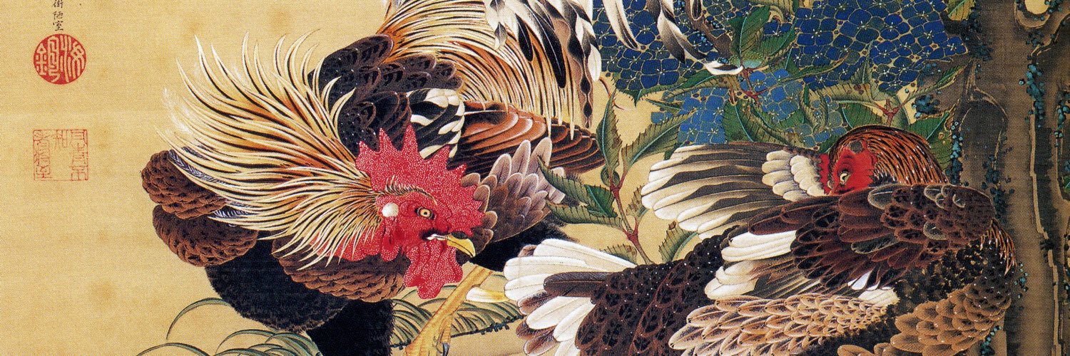 kuroenoch's profile banner image