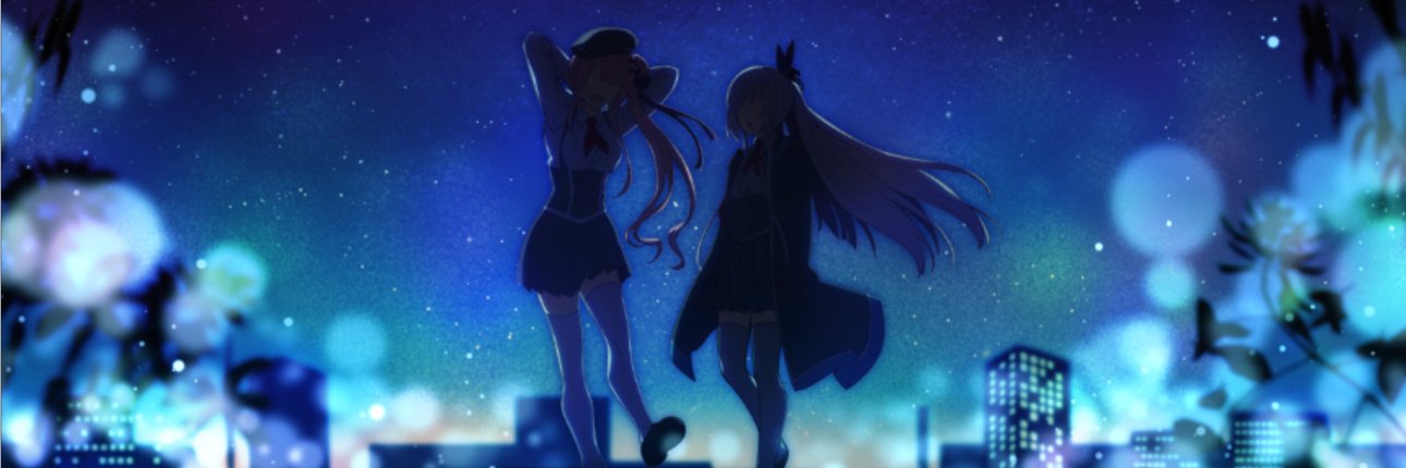れな banner