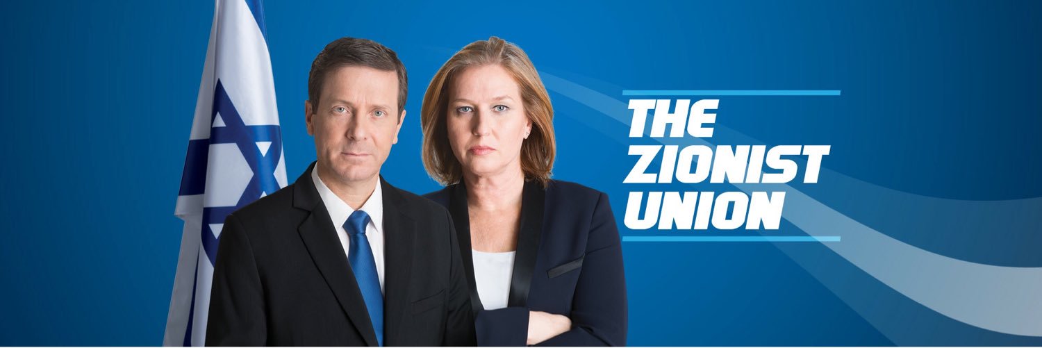 ZionistUnion's profile banner image