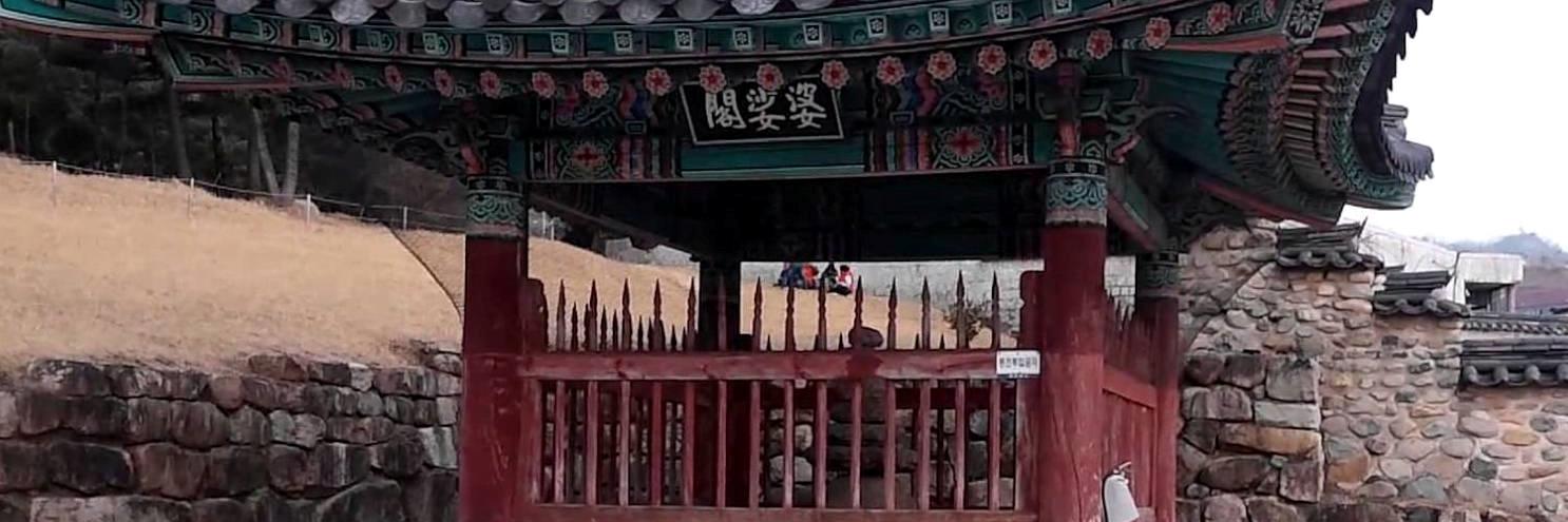 P.Palavesa Muthu banner