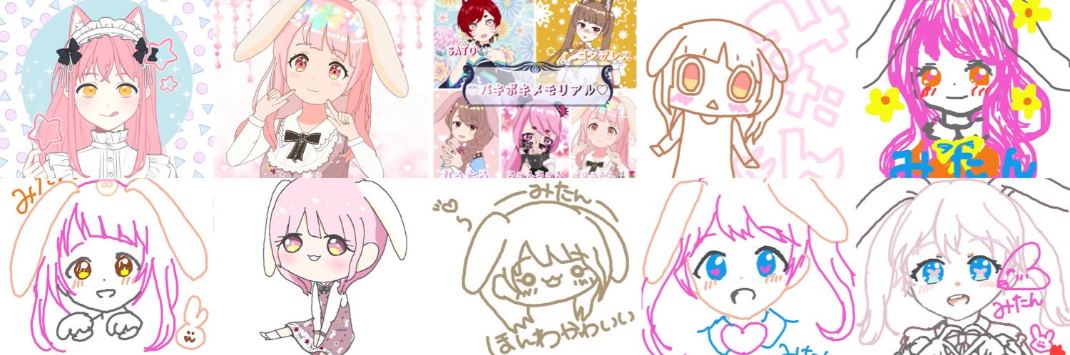 ___blacksugar's profile banner image