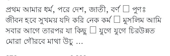 হাd!d banner