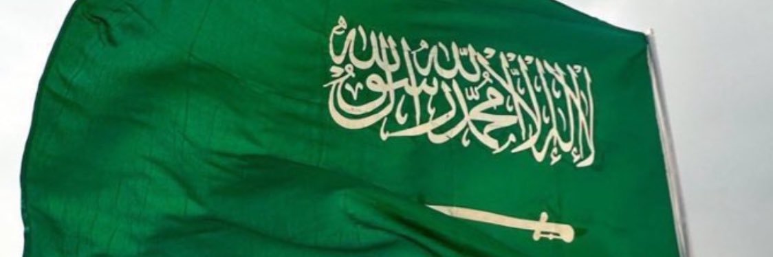 albadrr_15's profile banner image