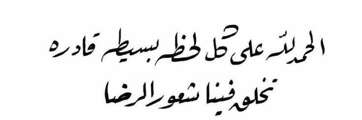 علي banner