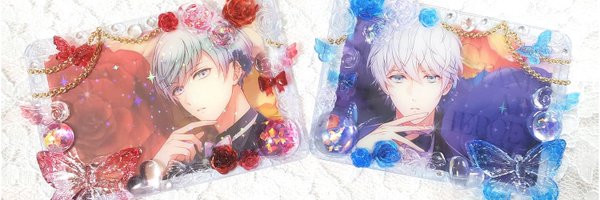 aaaraiplc Profile Banner