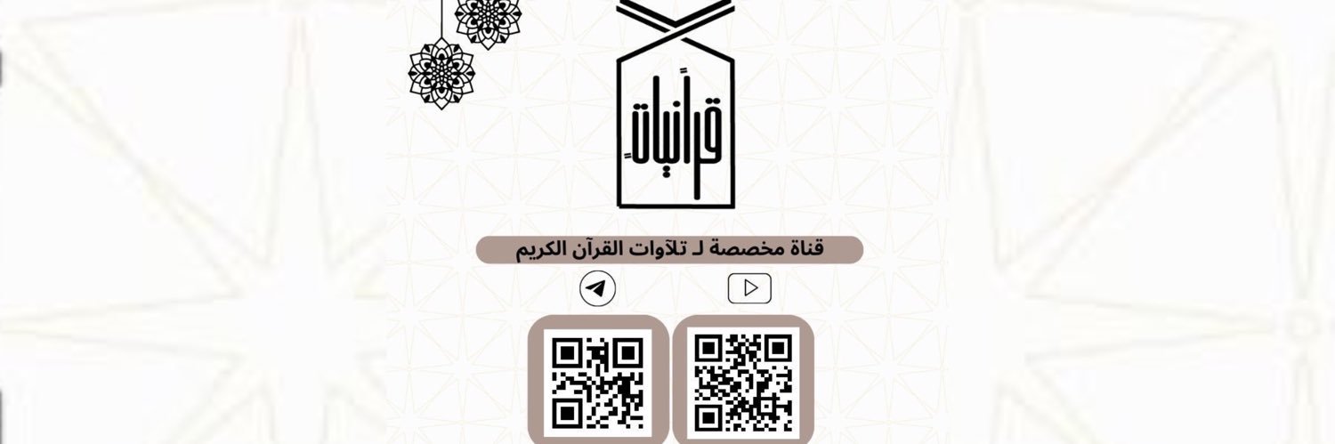 #نايف_ يتغير banner