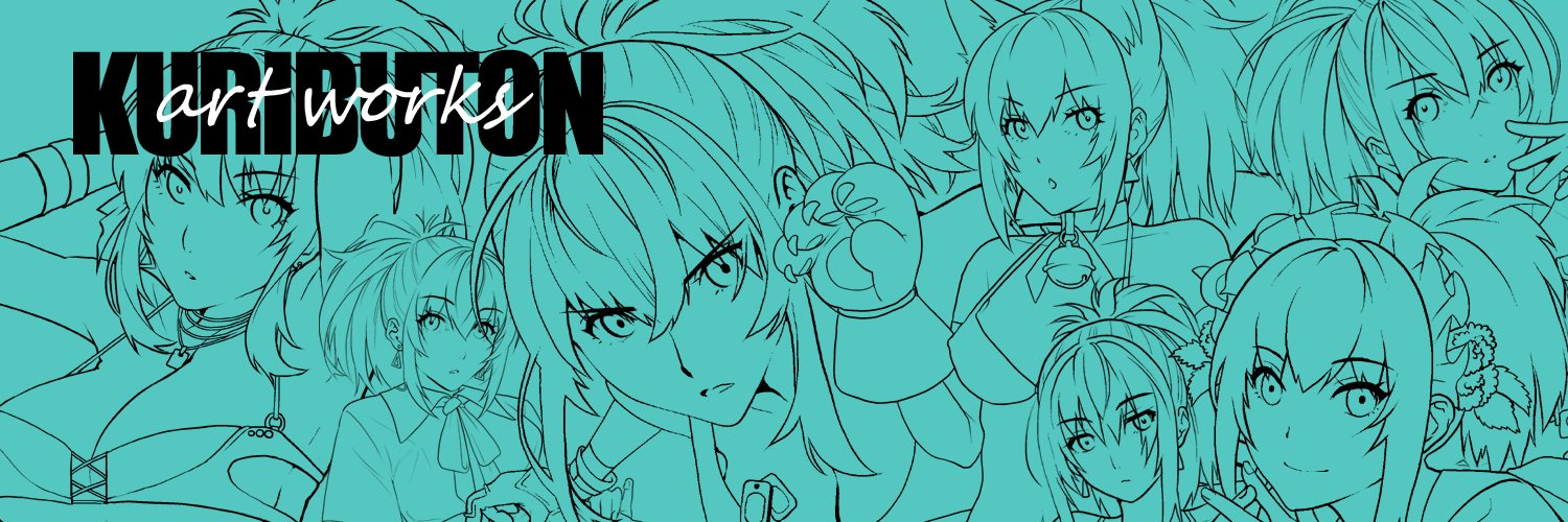 佐倉まふみC108両日サークル参加 banner
