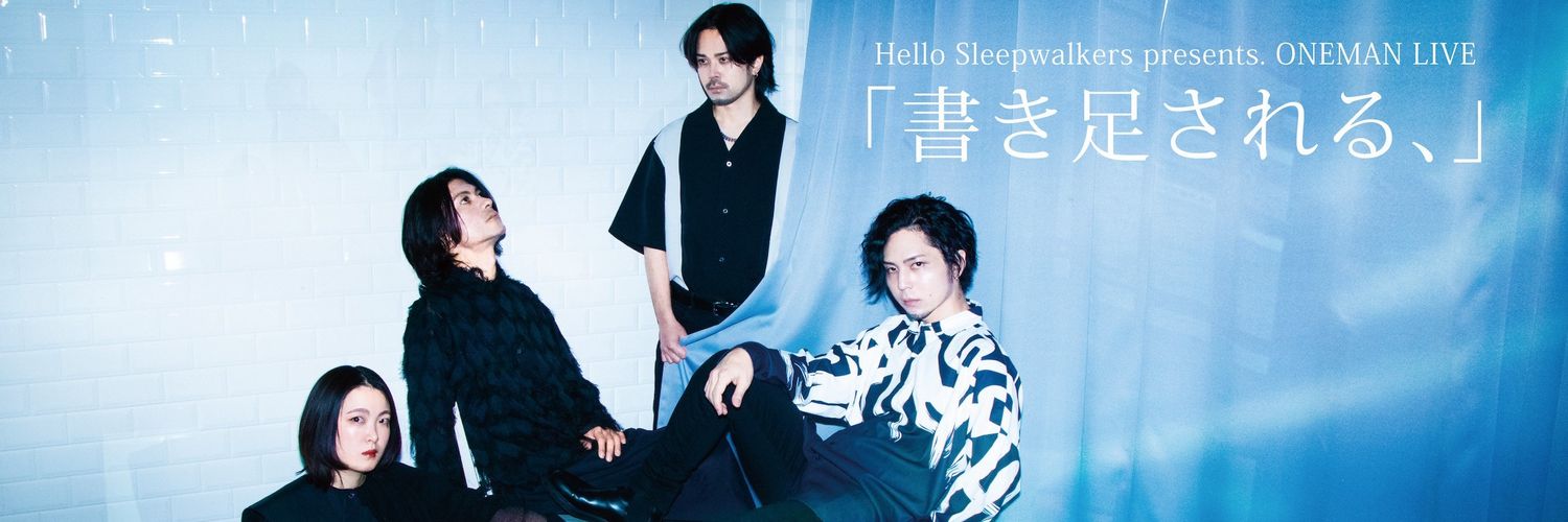 MAKOTO_HSW's profile banner image