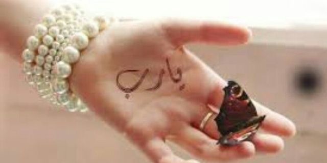 1984_saja's profile banner image