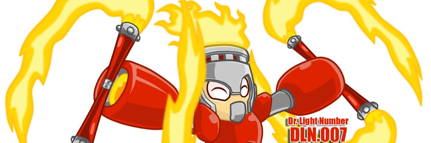 InfernoFellow's profile banner image