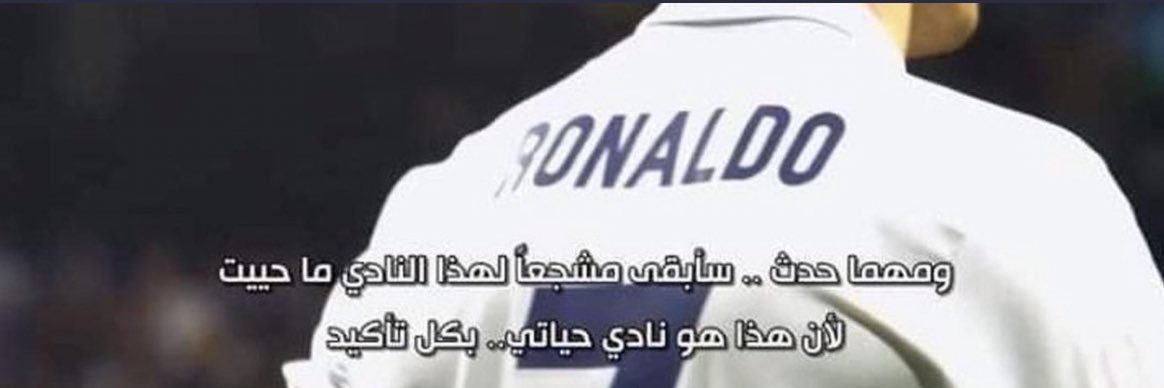 F banner