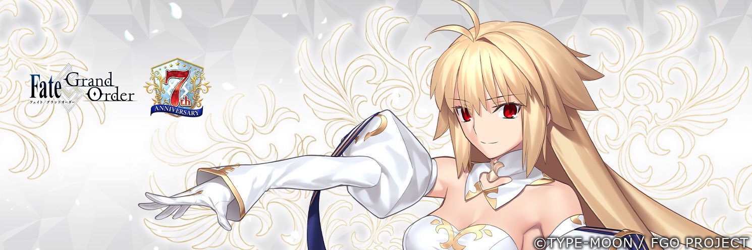 お祭り野郎ゆうき banner