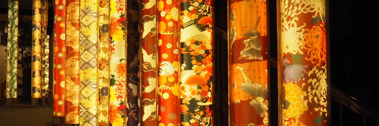 SamJChiew's profile banner image