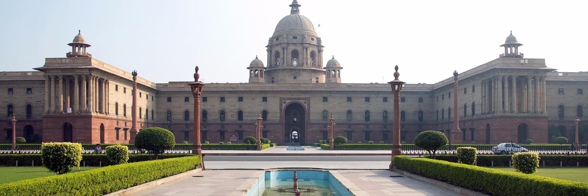 DC-MSME India banner