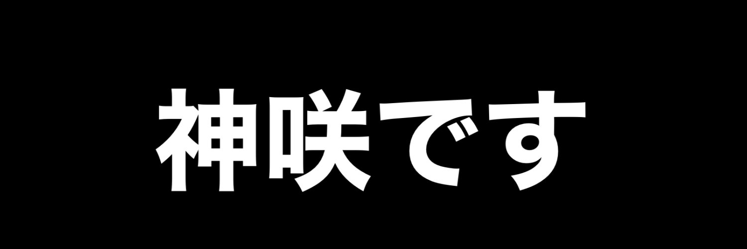 sstanwar7317's profile banner image