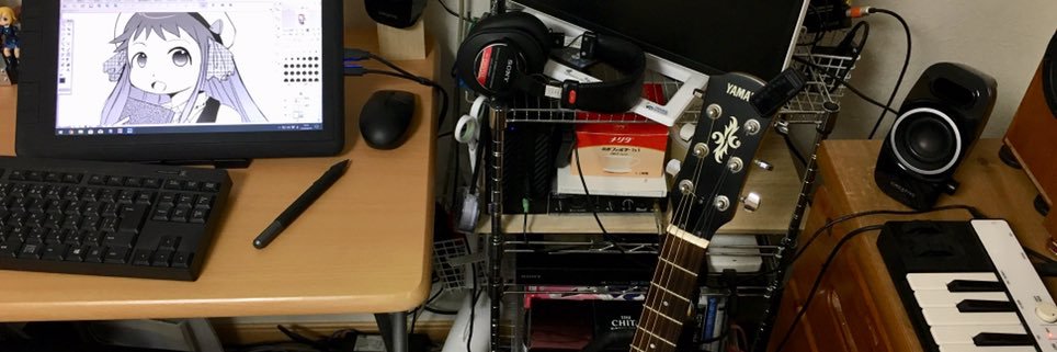 清水Liff竹菜 banner