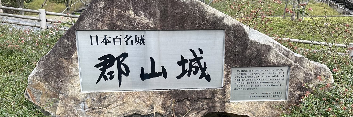 P1ayTaku's profile banner image