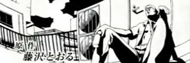 FriphalV's profile banner image