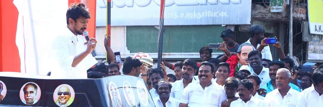 DMKSuriya95's profile banner image