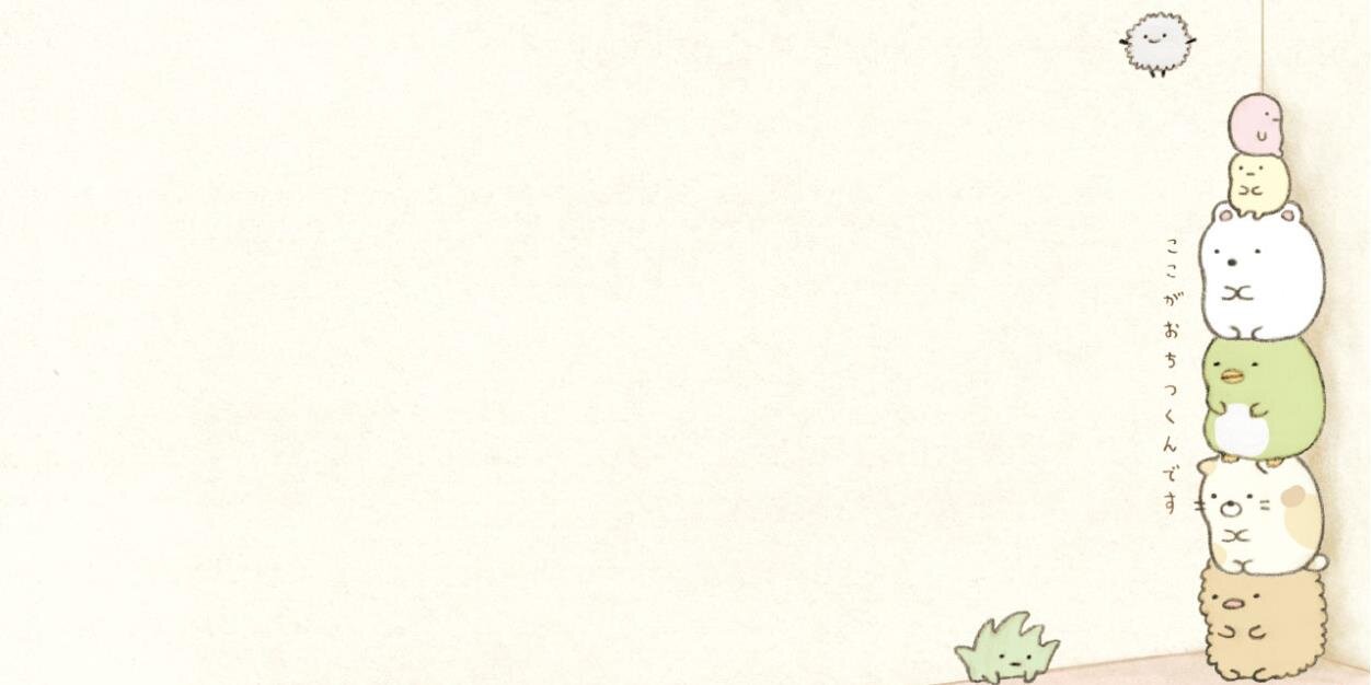 なごみまくり banner
